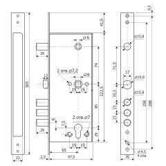 Корпус врезного замка с задвижкой и защёлкой ЗВ 32.15 /123:110:1/