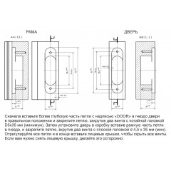 INVISIO Скрытая петля F40.02 ПОЛИРОВАННАЯ ЛАТУНЬ