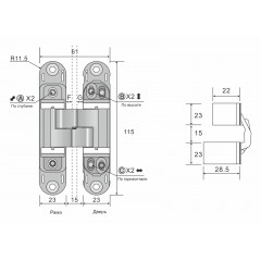 CORONA Скрытая петля CR3.0 BL ЧЕРНЫЙ