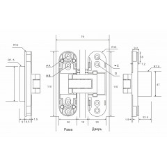 CORONA Скрытая петля CR2.0 BL ЧЕРНЫЙ