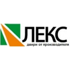 ЛЕКС